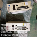 DS-S-C1 L/DS-S-C1 NM 二手IAI伺服驱动器 专业销售维修一体化